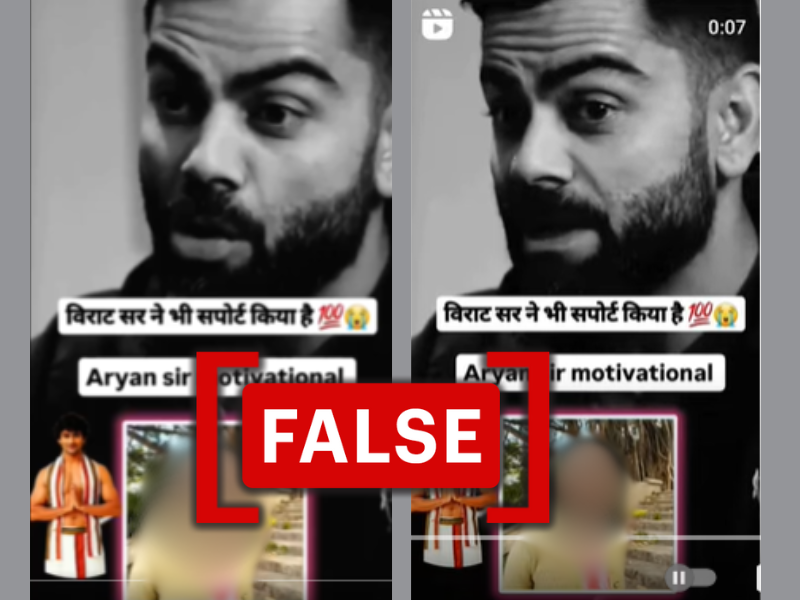 This image shows screenshots of social media posts, with captions claiming it shows Virat Kohli condemning the recent Kolkata rape and murder case and call for the hanging of rapist.